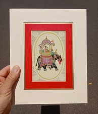 Antique mughal painting for sale  Honolulu