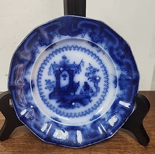 Antique longport flow for sale  Nixa