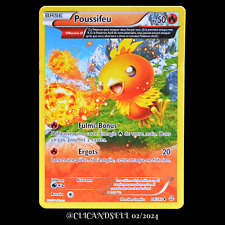 Carte pokémon 160 d'occasion  France