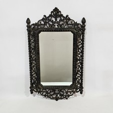Vintage homco mirror for sale  Oakland