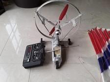 sky surfer gebraucht kaufen sky surfer gebraucht kaufen  Lindenfels