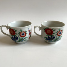 Smithsonian institution kakiem for sale  Miami