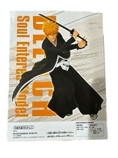 Bleach soul entered for sale  Stockton