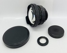 Zenit KMZ MC MIR-20M 20mm f/3.5 szerokokątny obiektyw MF do mocowania M42 na sprzedaż  PL