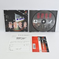 ps1 japones comprar usado ps1 japones comprar usado  Enviando para Brazil