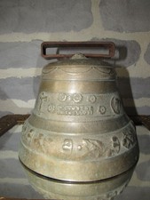 Ancienne cloche vache d'occasion Ancienne cloche vache d'occasion  Luxeuil-les-Bains