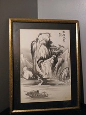 Framed chinese brush for sale  Greenville