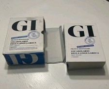 Vocabolario della lingua usato  Torremaggiore
