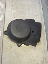 Kupplungs motorabdeckung peuge gebraucht kaufen  Nürnberg