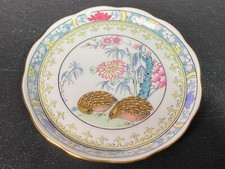 Rare herend quail for sale  Frederick