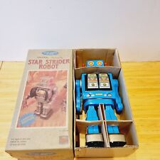 Horikawa vintage star for sale  CHELTENHAM