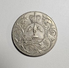Silver jubilee crown for sale  BEXHILL-ON-SEA