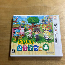 Japanese nintendo 3ds for sale  WHITSTABLE
