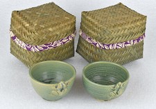 Two zen zen for sale  Hopedale