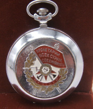 Molnija russian commemorative for sale  Waterford