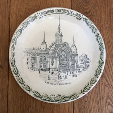 Exposition universelle 1900 d'occasion  Nantes-
