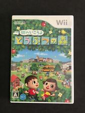 Animal crossing nintendo usato  Torino