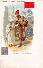 Maroc poste maroc d'occasion  France