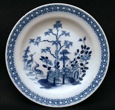 Antique 18th century d'occasion  Saint-Etienne
