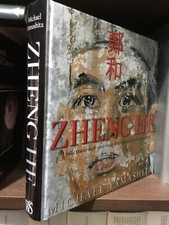 Yamashita zheng tracce usato  Conselice