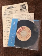 1982 single record for sale  Fruitport