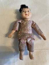 oriental doll for sale oriental doll for sale LISKEARD