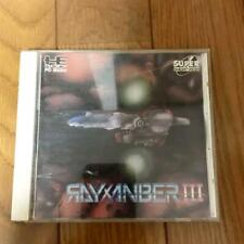 PC Engine Rayxanber III 3 CD-ROM2 TurboGrafx-16 Importado do Japão comprar usado PC Engine Rayxanber III 3 CD-ROM2 TurboGrafx-16 Importado do Japão comprar usado  Enviando para Brazil