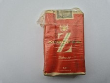 Auslese zuban zigarettenschach gebraucht kaufen  Herten