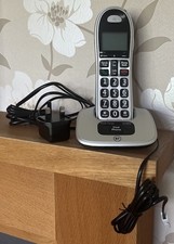 bt dect phones for sale bt dect phones for sale MARKET HARBOROUGH