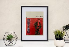 Orig. hand signed for sale  Carrollton