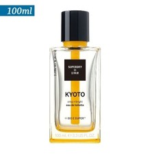 Superdry kyoto edt gebraucht kaufen  Kamenz