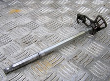 yamaha schalthebel gebraucht kaufen yamaha schalthebel gebraucht kaufen Olsbrücken