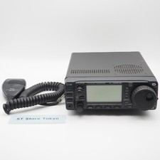 Icom 706 mkiig d'occasion  Expédié en France