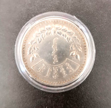 Mongolei 1925 tugrik gebraucht kaufen  Netphen