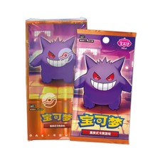 Pokemon tcg chinese for sale  Passaic