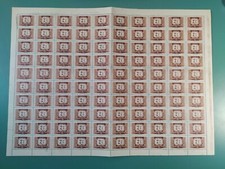 Ungheria 1958 foglio usato  Cuneo