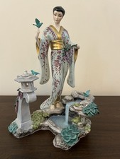 Franklin mint mariko d'occasion  Expédié en Belgium