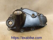 Couvercle moteur honda d'occasion  Languidic