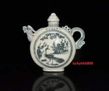 Chaleira plana pavão porcelana marca tianshun antiga dinastia Ming porcelana 8,6", usado comprar usado  Enviando para Brazil