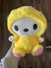 Plüschtier kranautomat kawaii gebraucht kaufen Plüschtier kranautomat kawaii gebraucht kaufen  Köln