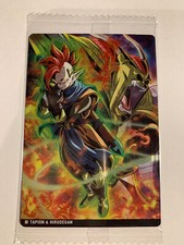 Dragon Ball Itajaga 4-06 N, używany na sprzedaż  Wysyłka do Poland