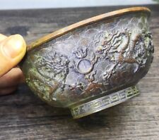 Japanese collect qing for sale  UK