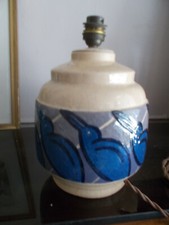 Simone larrieu lampe d'occasion  Chamalières