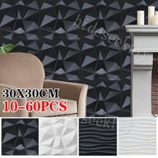 60x modern decorative for sale  WORCESTER