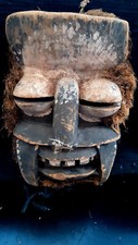 Wé guéré masque d'occasion  Bitche
