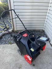 Craftsman sb270 gas for sale  Defiance