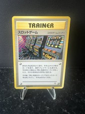 Pokemon card arcade for sale  BRENTWOOD