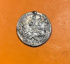 Médaille soldat saint d'occasion  Lyon II