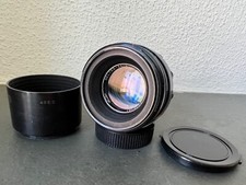 Helios 58mm h109 gebraucht kaufen  Wackernheim