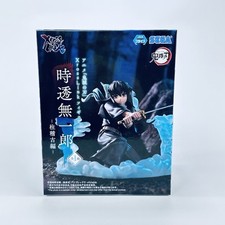 Demon slayer kimetsu for sale  Shirley
